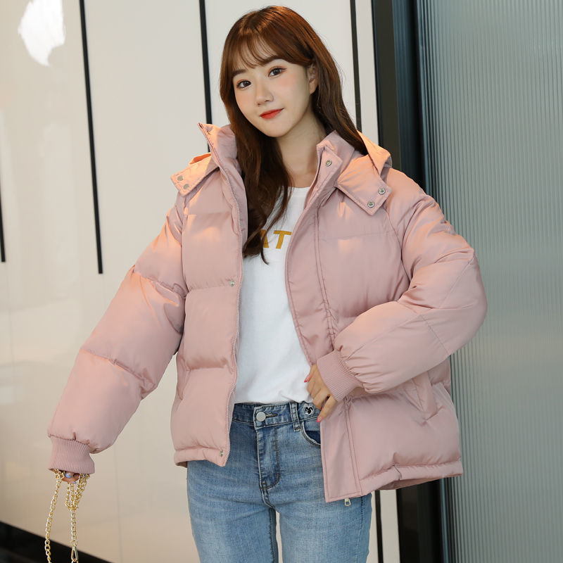 Women's Winter Bread Jacket – Loose & Cozy Style