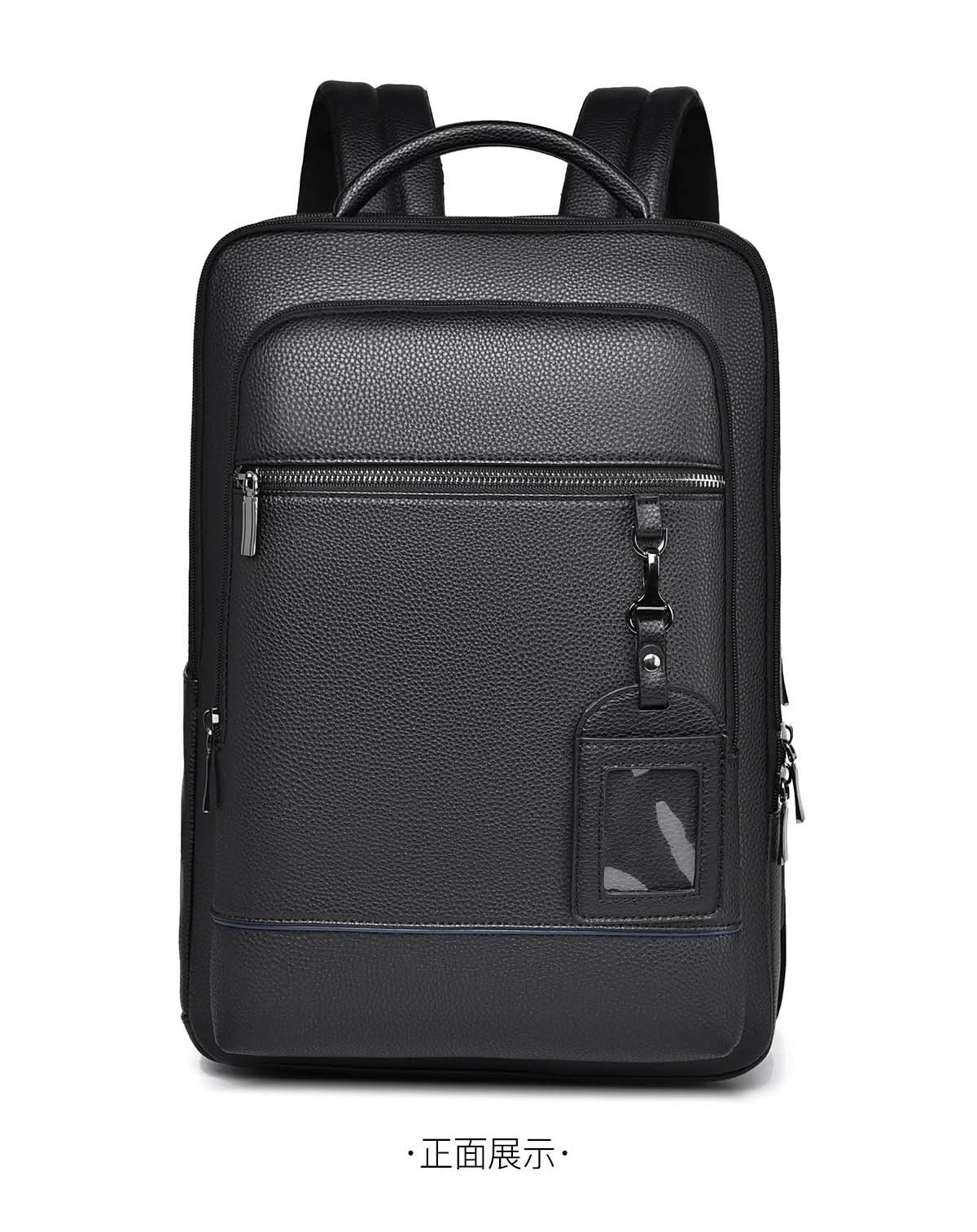 Elegant Leather Laptop Backpack with USB Charging