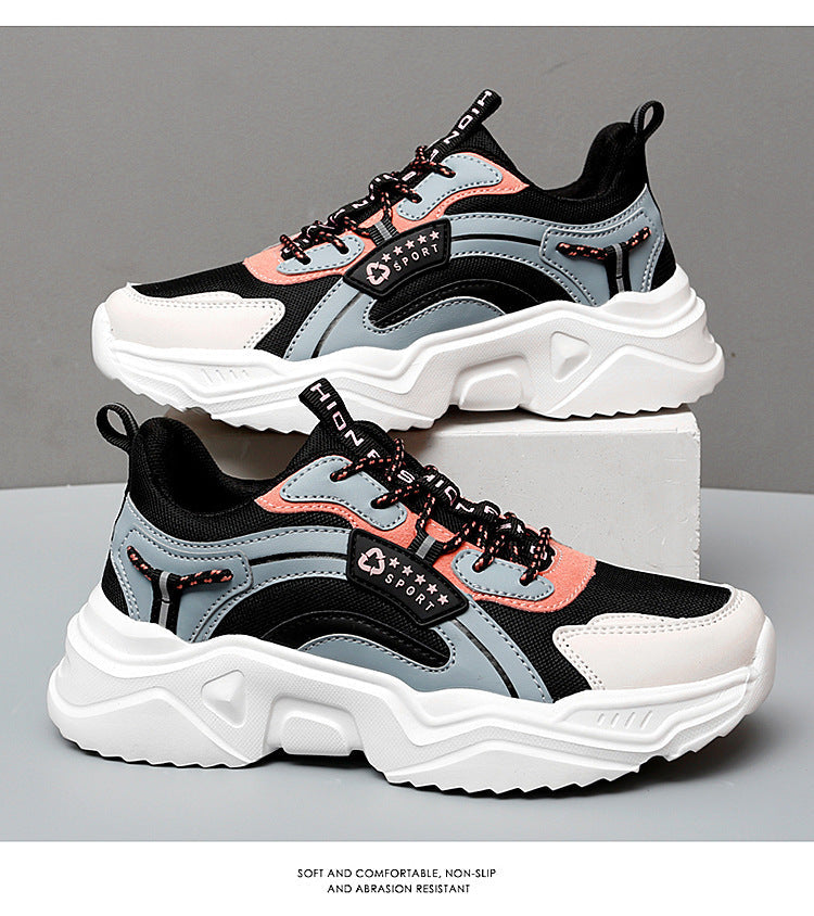 Women's Trendy White Sneakers – Chunky Sole Casual Sports Style for Spring & Summer